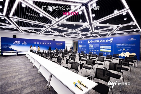 招商蛇口观沙岭招聘会活动 (1)主图.jpg