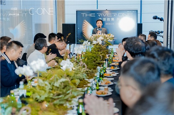 润和滨江湾 C-ONE 媒体品鉴会活动 (4).JPG
