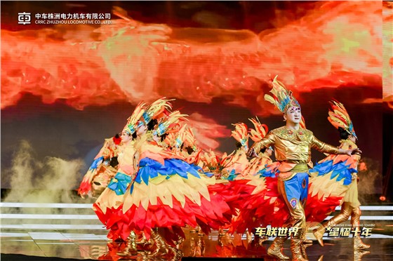 2022中车表彰会 (5).JPG