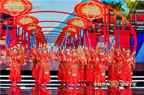 2022中车表彰会 (6).JPG