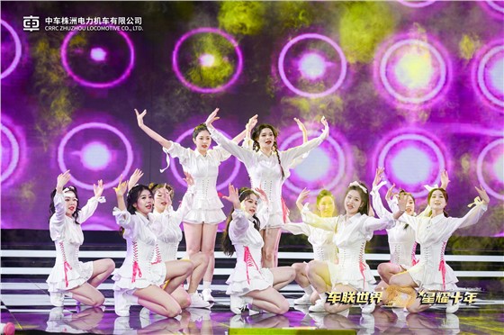 2022中车表彰会 (7).JPG