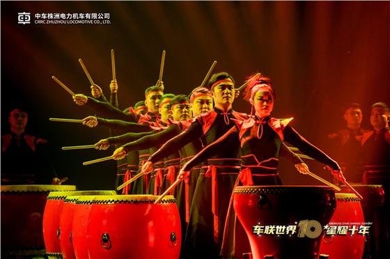 2022中车表彰会 (9).JPG
