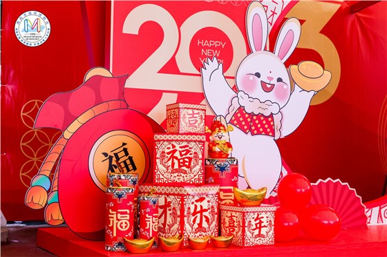 省地质博物馆2022年度表彰暨趣味运动会游园会盛典 (2).JPG