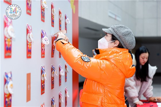 省地质博物馆2022年度表彰暨趣味运动会游园会盛典 (6).JPG