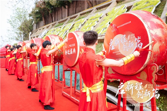 华德育才总部大楼乔迁盛典 (4).jpg