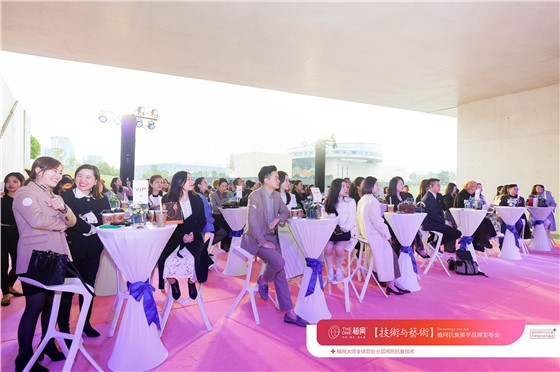 THE ONE植网品牌发布会暨招商会 (5).JPG