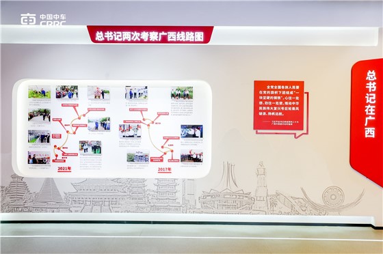 企业展厅临展设计 (2).JPG