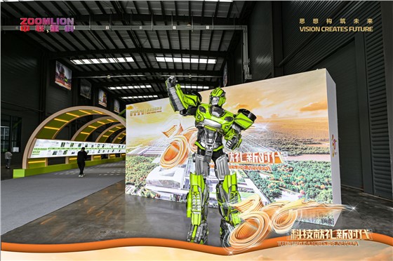 中联重科企业展厅临展设计施工 (4).JPG