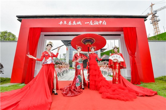 娄底湘中府营销中心开放暨海洋嘉年华活动 (1)主图.JPG