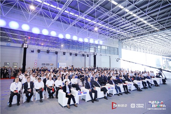 中国中车五周年全球公众开放日活动 (5).JPG