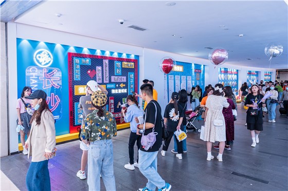 国金街国庆美陈活动 (4).jpg