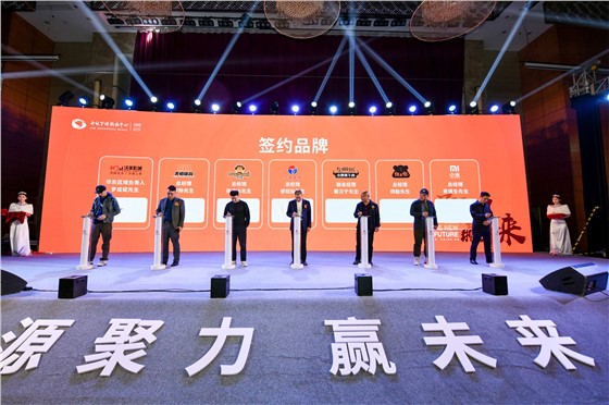 长沙世纪金源2020感恩答谢会 (5).JPG