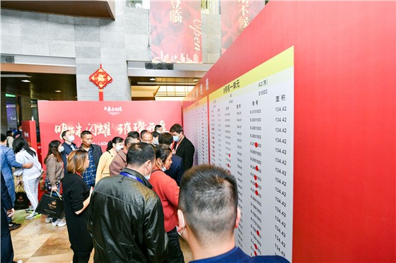 东方明珠开盘活动 (6).JPG