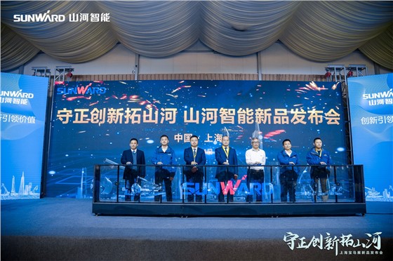 山河智能宝马展长沙分会场 (3).JPG