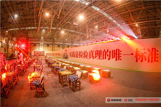 陕煤號大功率双源制电力调车机车下线仪式 (1).JPG