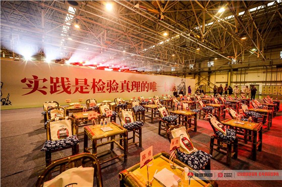 陕煤號大功率双源制电力调车机车下线仪式 (2).JPG