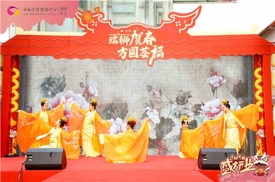 长沙世纪金源开业活动 (1).JPG