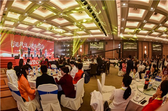 华德育才表彰会 (5).JPG