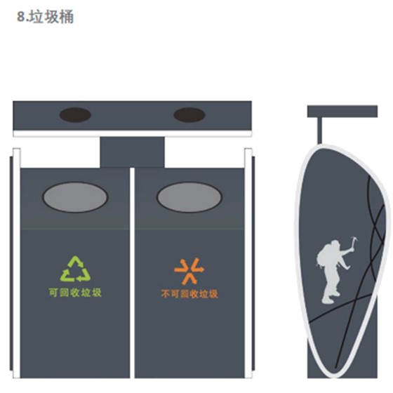 ec70c321f845bf3e1fa4c5ffff2d991.png