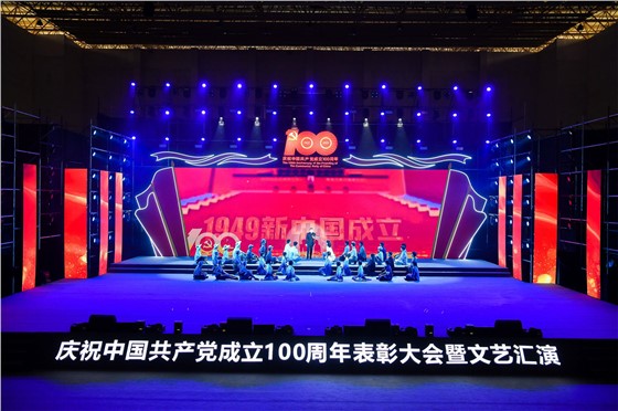 山河智能&大众传媒71党建活动 (8).JPG