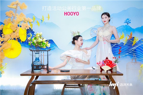 5-广荣福第品牌发声启动仪式 (7).JPG