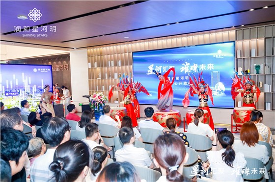 润和·星河玥营销中心开放活动 (3).JPG