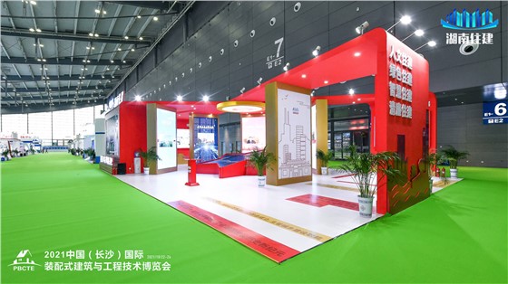 筑博会展厅搭建活动 (5).jpg