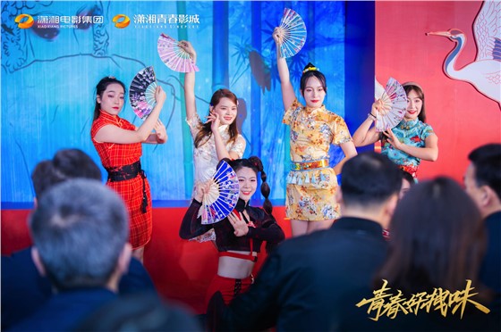 开业 (2).jpg