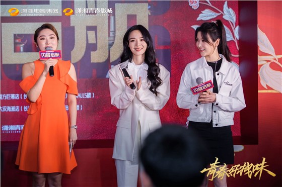 开业 (3)主图.jpg