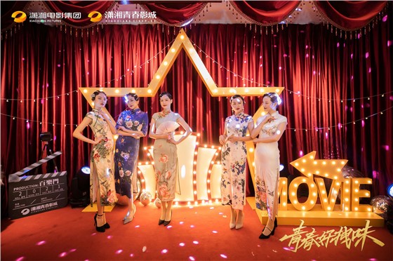 开业 (6).jpg
