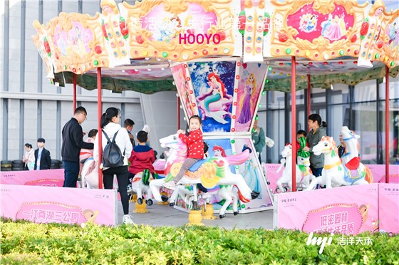 中粮·观澜祥云首届粉色沙滩造梦节活动 (2).jpg