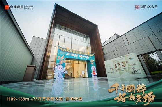美陈包装 (1).jpg