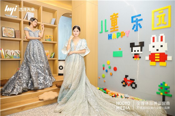 伴山雅著营销中心开放活动 (1).jpg