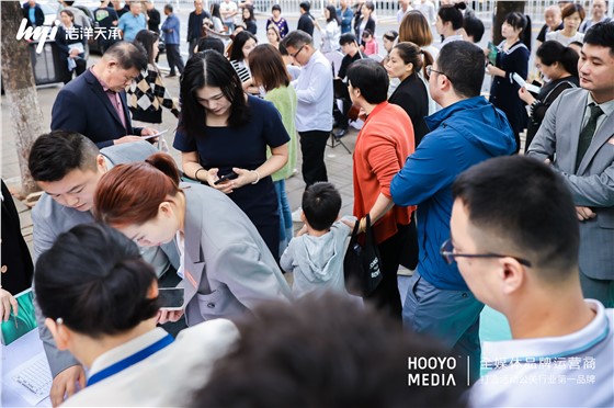 伴山雅著营销中心开放活动 (7).jpg