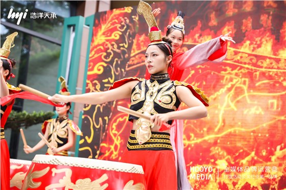 伴山雅著营销中心开放活动 (9).jpg