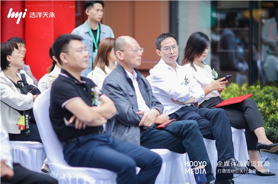 伴山雅著营销中心开放活动 (10).jpg