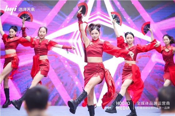 伴山雅著营销中心开放活动 (12).jpg