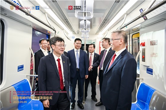 墨西哥城STE轻轨车辆下线暨发车仪式 (13).JPG
