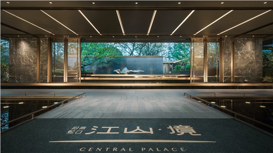 园林和入户_20231014-4.jpg