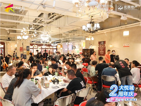 大悦城周年庆 (15).jpg