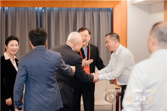 2023年城市交响乐团“长沙峰会 (4).jpg