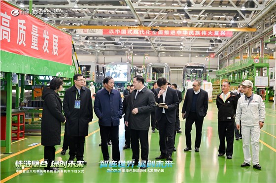 中国首台大功率纯电新能源调车机车下线仪式 (1).JPG