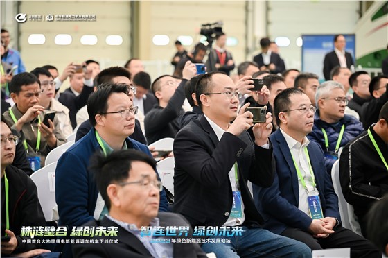 中国首台大功率纯电新能源调车机车下线仪式 (23).JPG