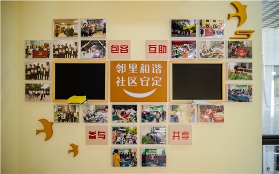 田心街道北岭社区田山小庄小区党群服务站改造建设 (43).jpg