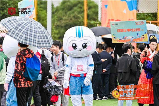 中车电气时代十八周年 (2).JPG