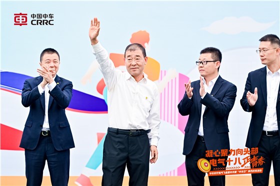 中车电气时代十八周年 (5).JPG
