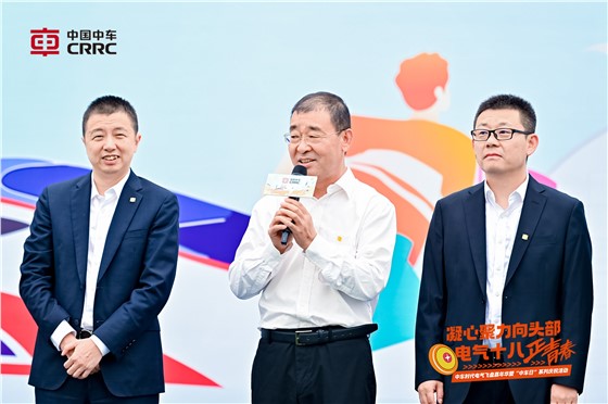 中车电气时代十八周年 (7).JPG