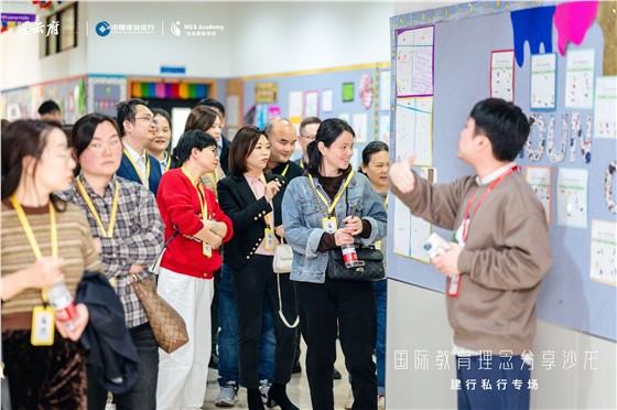奕豪·星云府高端圈层感恩节定制活动 (9).jpg