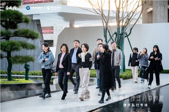 奕豪·星云府高端圈层感恩节定制活动 (19).jpg