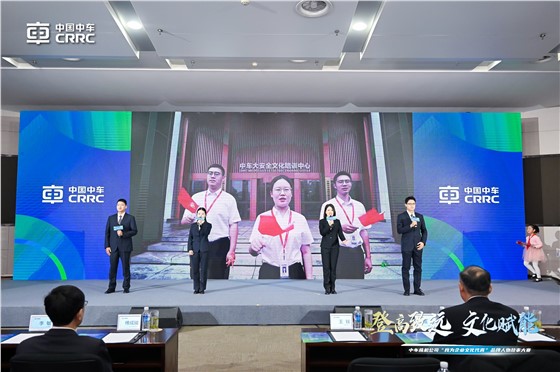 中车株机“我为企业文化代言”品牌人物讲评大赛 (17).JPG